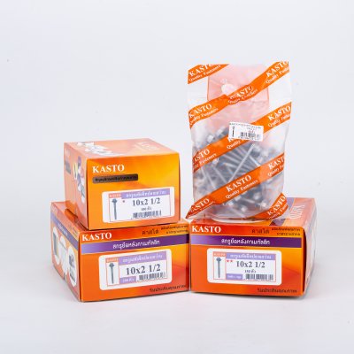 สกรูปลายสว่านเมทัลชีทมียาง #10 x 2 1/2" (1ถุง/25ตัว )