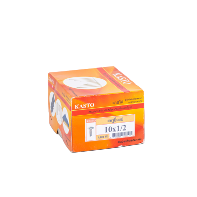 สกรูปลายสว่าน P # 10 X 1/2"( 1กล่อง/1000ตัว )