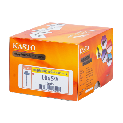 สกรูปลายสว่านมียาง+แหวน19mm # 10 x 5/8"( 1กล่อง/200ตัว )