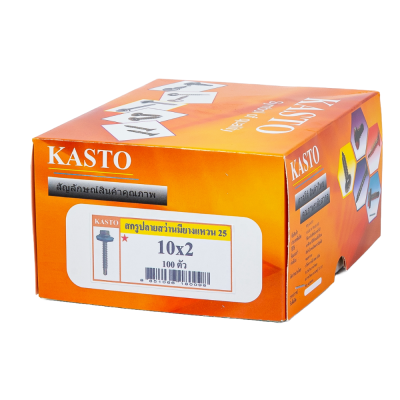 สกรูปลายสว่านมียาง+แหวน25mm # 10 x 2"( 1กล่อง/100ตัว )