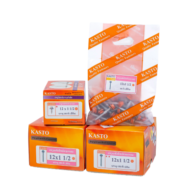 สกรูปลายแหลมเมทัลชีล (สีส้ม) # 12 x 1 1/2"       ( 1กล่อง/200ตัว )