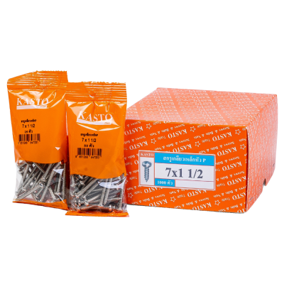 สกรูเกลียวปล่อย/เกลียวเหล็ก P  # 7 x 1 1/2"( 1 ถุง/50 ตัว)