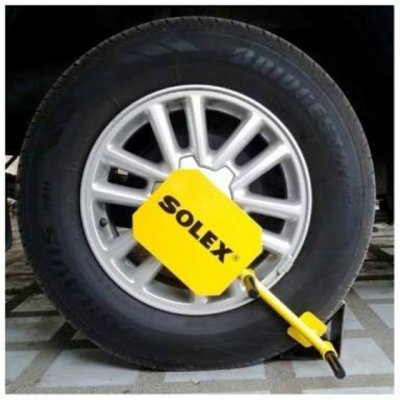 ชุดล็อคล้อ