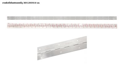 บานพับเปียโนแสตนเลสมีรู