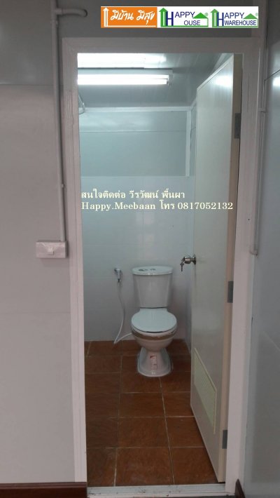 MS07 บ้านน็อคดาวน์ มีห้องน้ำ ราคาถูก แนะนำ 