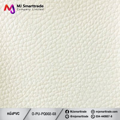 3D MESH FENCE PANELS CURVE V