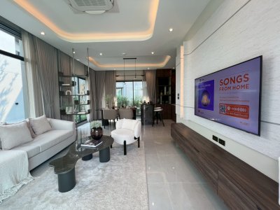 BANGKOK (boulevard) งามวงศ์วาน