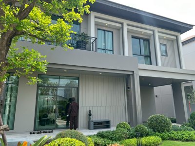 BANGKOK (boulevard) งามวงศ์วาน