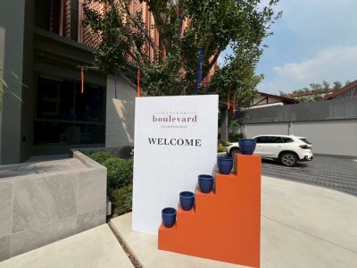 BANGKOK (boulevard) งามวงศ์วาน