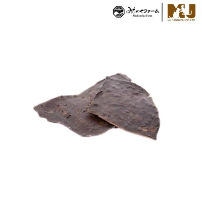 Michinoku Farm Deer Liver