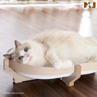 GariGari Sweet Series Oval Cat Scratcher