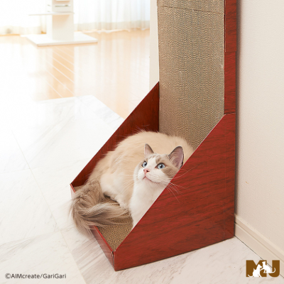 GariGari Wall Wide Cat Scratcher