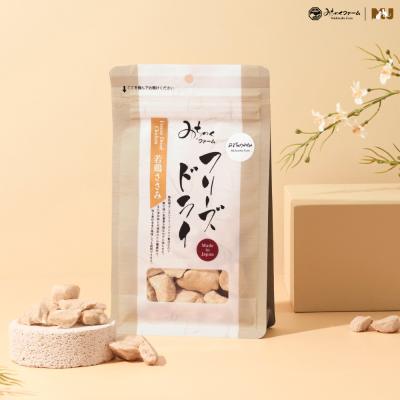 Michinoku Farm Freeze Dried Sasami Chicken