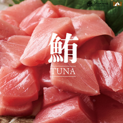 Michinoku Farm Tuna Chip