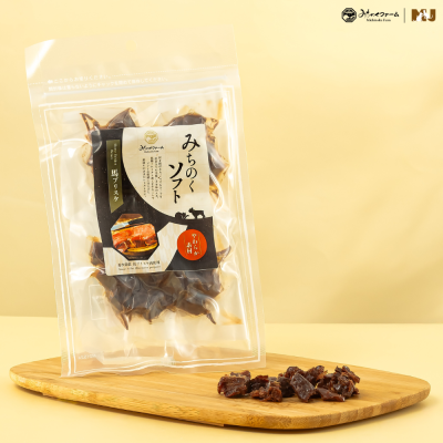 Michinoku Farm Soft Horse Brisket Retort