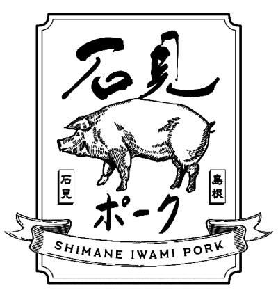 Michinoku Farm Freeze Dried Iwami Pork