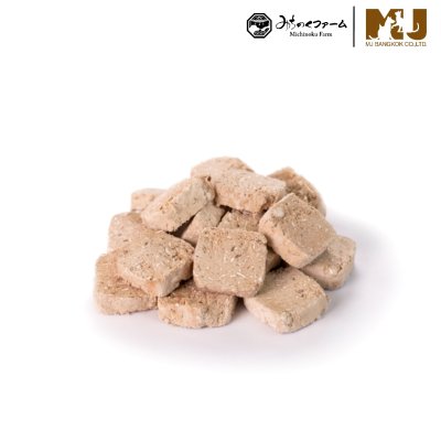 Michinoku Farm Freeze Dried Horse Meat Cookie