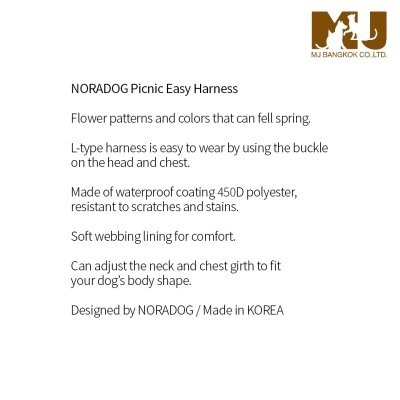 Noradog Picnic Easy Harness