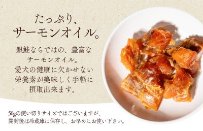 Michinoku Farm Soft Salmon Retort