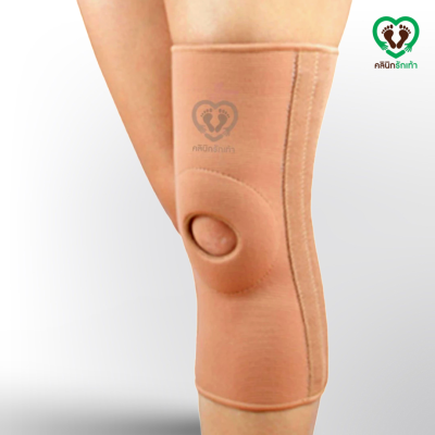 Knee open patella