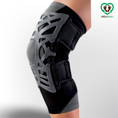 Reaction knee brace