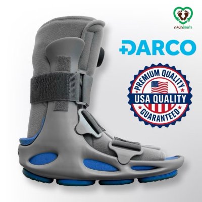 Air Walker Boot DARCO รุ่น Statos 8 ขนาด Standard