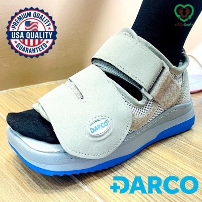 Hermex Off-load Shoe รองเท้าลดแรงกระแทก