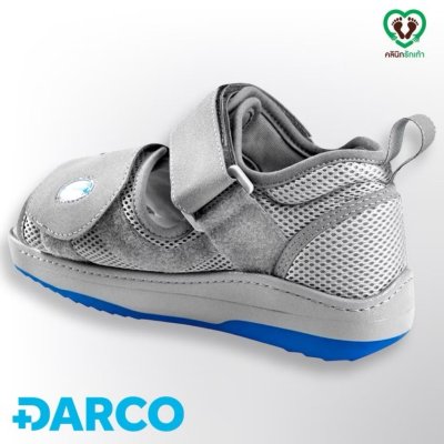 Hermex Off-load Shoe รองเท้าลดแรงกระแทก