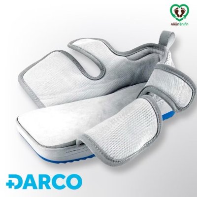 Hermex Off-load Shoe รองเท้าลดแรงกระแทก