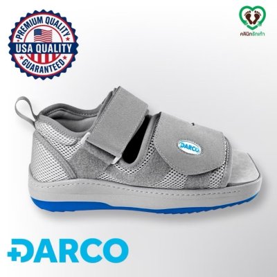 Hermex Shoe รองเท้าลดแรงกระแทกชั้นสูง Hermex Shoe รองเท้าลดแรงกระแทกชั้นสูง