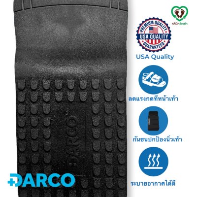 Phalanx @ DARCO รองเท้าลดแรงกระแทกบริเวณหน้าเท้า
