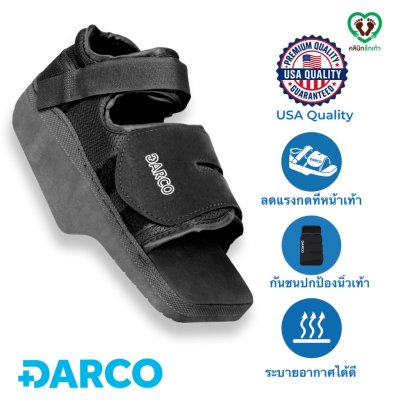 Phalanx @ DARCO รองเท้าลดแรงกระแทกบริเวณหน้าเท้า