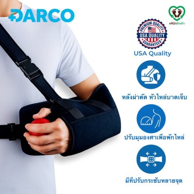 Ultra Shoulder MOON Arm Sling @ DARCO