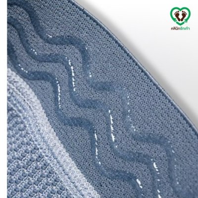 นุ่มเข่ารุ่น Genu-MAX