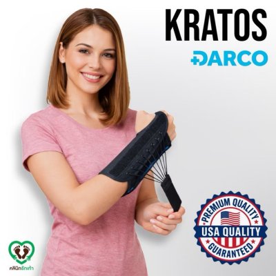 KRATOS Wrist Slab by DARCO