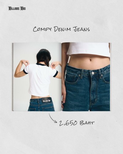 Comfy Denim Jeans
