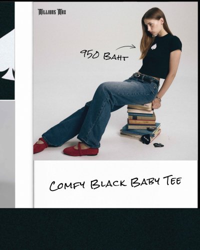 Comfy Black Baby Tee
