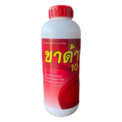 ชาด้า10 เอกก้าวหน้า 1ลิตร ยกลัง12ขวด