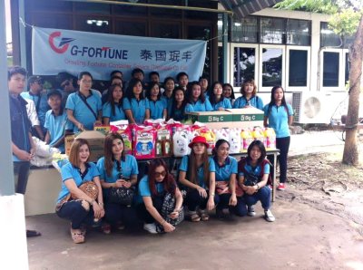 ภาพบรรยากาศงานกิจกรรม ร่วมปลูกฝังจิตสาธารณะ จัดกิจกรรมเลี้ยงอาหารกลางวันเด็กพิการทางสมองและปัญญา จังหวัดราชบุรี (กรมส่งเสริมและพัฒนาคุณภาพชีวิตคนพิการ)