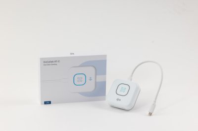 AVA AT-C Lite