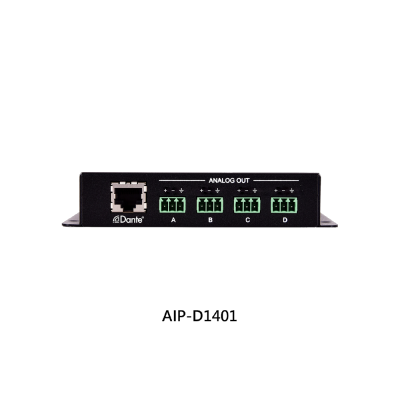 CYP AIP-D1401 | 1x4 Balanced Out Dante to Analog Audio over IP (Receiver)