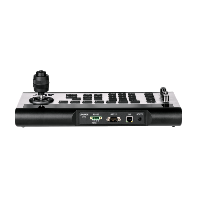 AVer CL01 | PTZ Camera controller