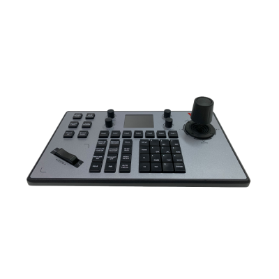 WRT WKC110 | PTZ Camera controller