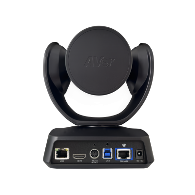 AVer VC520 Pro3 AVer VC520 Pro3