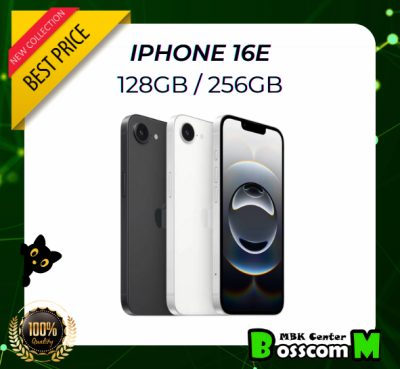 iPhone 16e 128GB  256GB เครื่องศูนย์ไทย โทรศัพท์มือถือ เครื่องใหม่แท้ การรับประกันศูนย์ 1 ปี