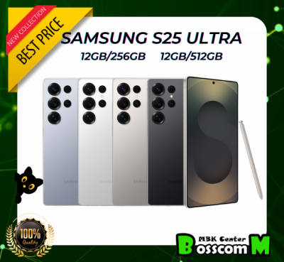 Samsung S25 Ultra 5G ( 12GB+256GB ) ( 12GB+512GB )