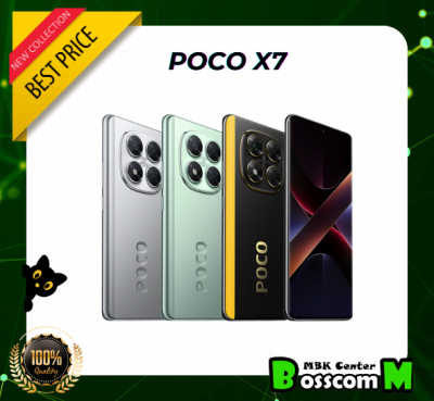 Poco X7 (8GB+256GB) (12GB+256GB) เครื่องศูนย์ไทย