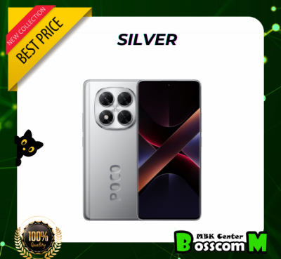 Poco X7 (8GB+256GB) (12GB+256GB) เครื่องศูนย์ไทย