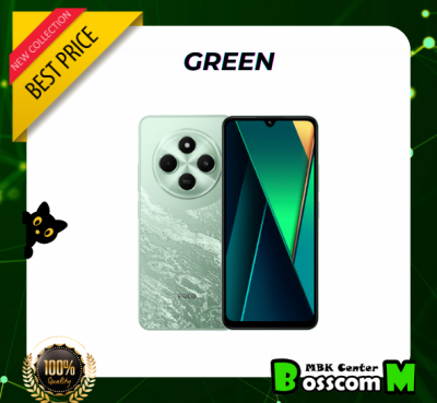 Poco C75 (Ram 6GB + Rom 128GB) (Ram 8GB + Rom 256GB)