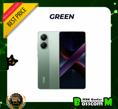 Poco X7 Pro (12GB + 256GB)(12GB + 512GB )